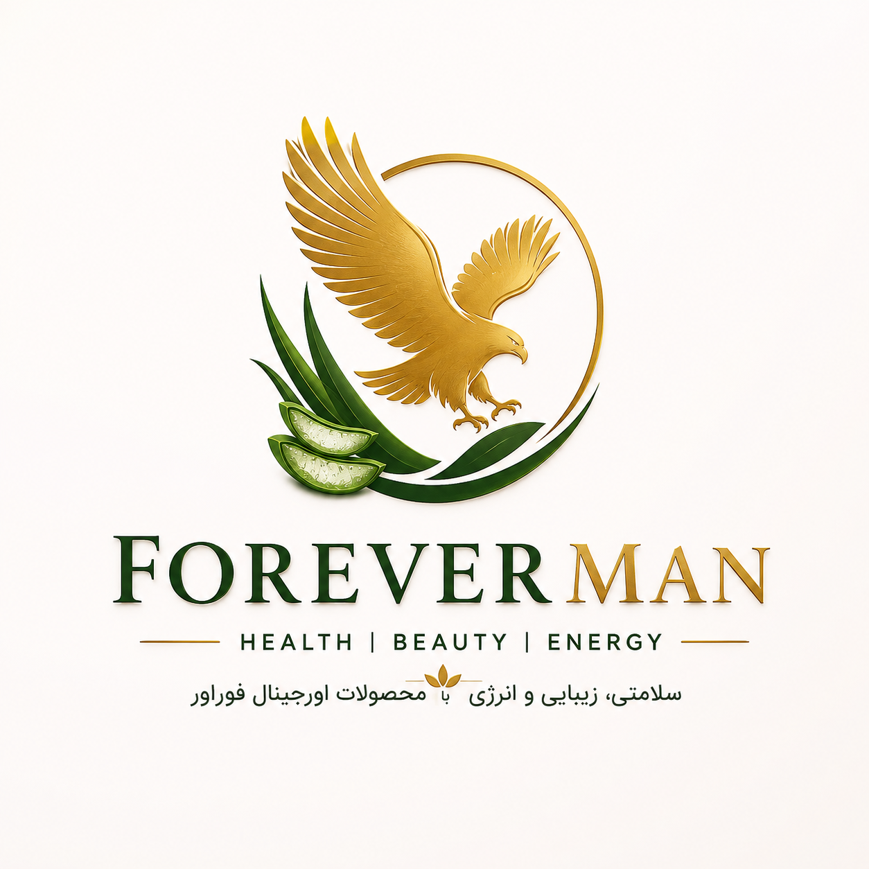 Foreverman